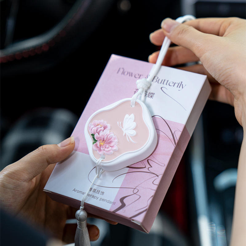 Long-Lasting Car Aromatherapy Pendant Odor Remover Wardrobe Souvenir Gift Box Incense Holders & Aromatherapy Diffuser
