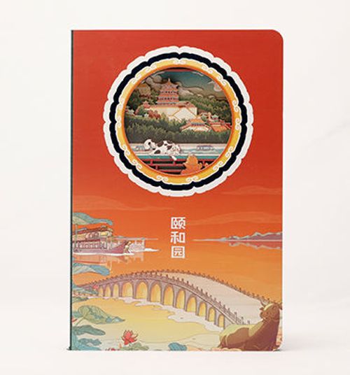 Hardcover Paper Sculpture A5 3D Notebook for Business Birthday Gift Journal Corporate Festival Souvenir