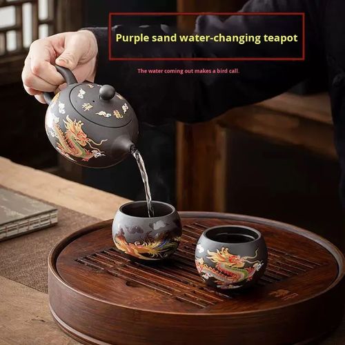 Fengming Handmade Purple Clay Teapot Heat-Color Changing Dragon Phoenix Design Xishi Teapot for One Pot Two Cups Coffee Tea Set