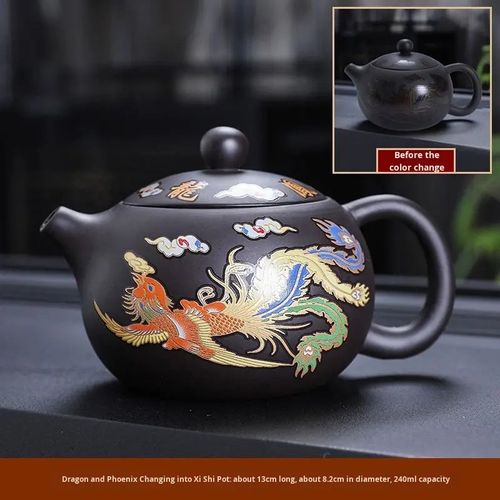 Fengming Handmade Purple Clay Teapot Heat-Color Changing Dragon Phoenix Design Xishi Teapot for One Pot Two Cups Coffee Tea Set