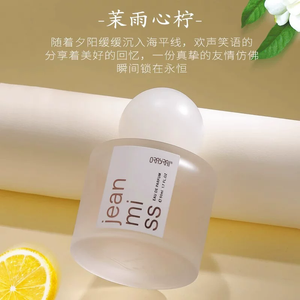 productThumbnail