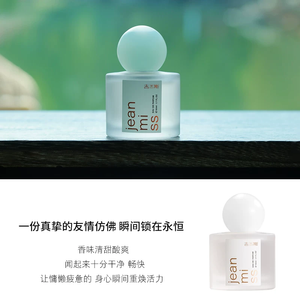 productThumbnail