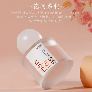productThumbnail