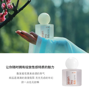 productThumbnail