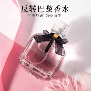 productThumbnail