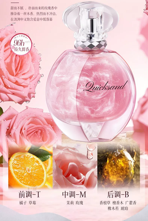 productThumbnail