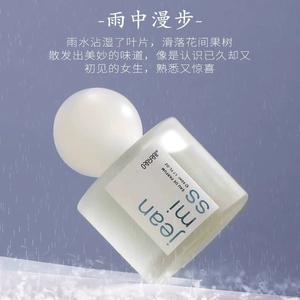 productThumbnail