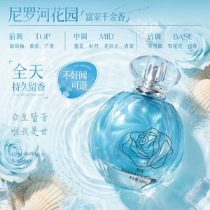 productThumbnail