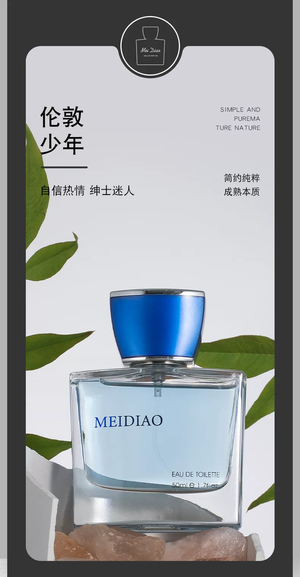 productThumbnail