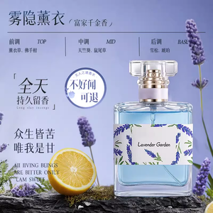 productThumbnail