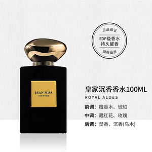productThumbnail
