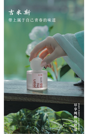 productThumbnail