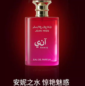 productThumbnail
