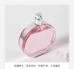 productThumbnail