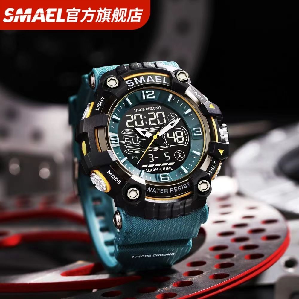 SMAEL - Relógio - Trendy - Outdoor - Esportes - Impermeável - Despertador - Luz Noturna - Multifuncional - Relógio Eletrônico Masculino