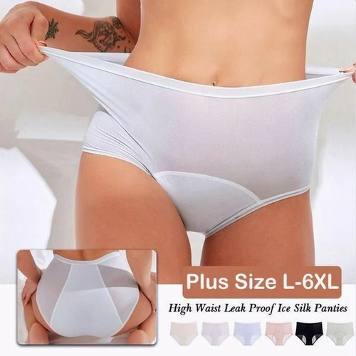 🔥Last day Buy 1 get 2 free 🔥 - Leakproof high waist panties Plus Size