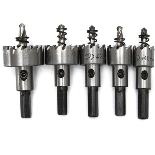 🎁Drill Bit Hole Set for Metal (5 pcs)
