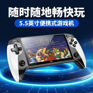 productThumbnail