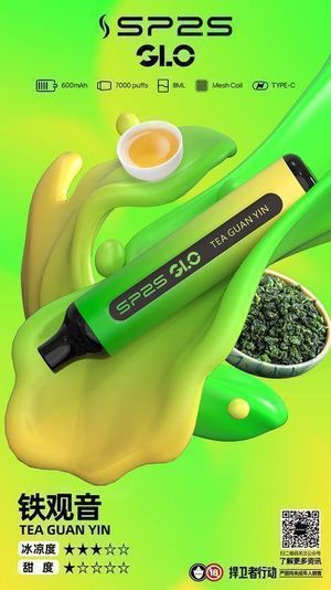 productThumbnail