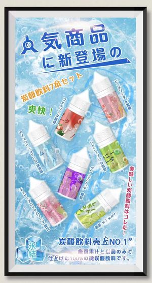 productThumbnail