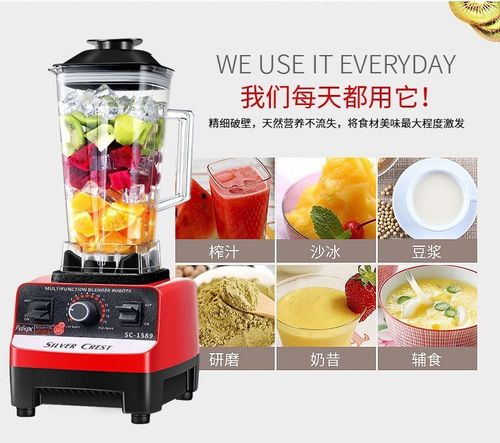 Tired of losing nutrients when blending? 😱 WE FIX IT!