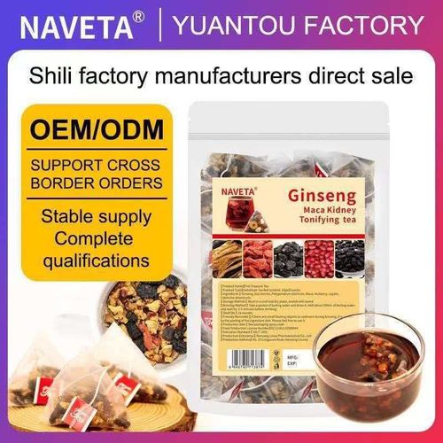 Ginseng Five Treasure Teamale fertility tea