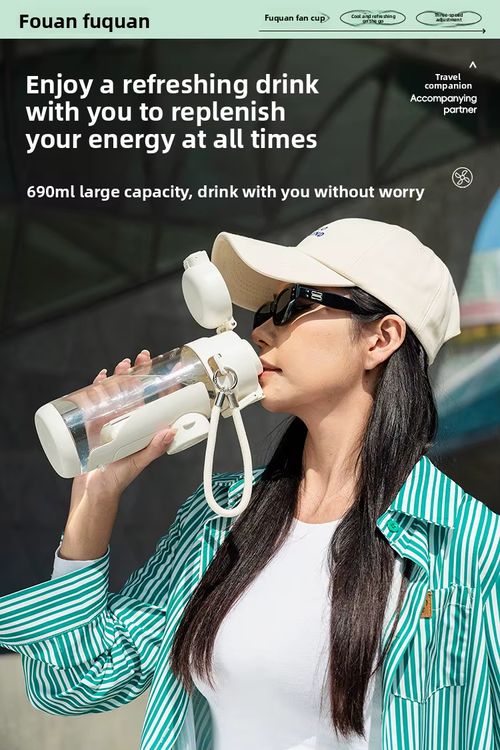 2026 Portable Cooling Dual Spout Fan Water Bottle
