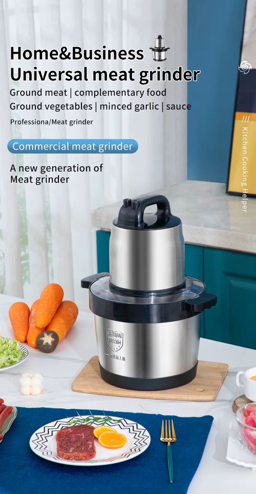 6L Multi-functional Fufu Machine Pure Copper Motor for Cassava Yam & Meat Grinding