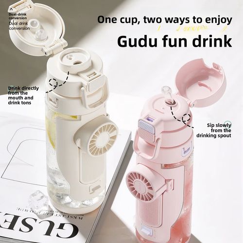 2026 Portable Cooling Dual Spout Fan Water Bottle