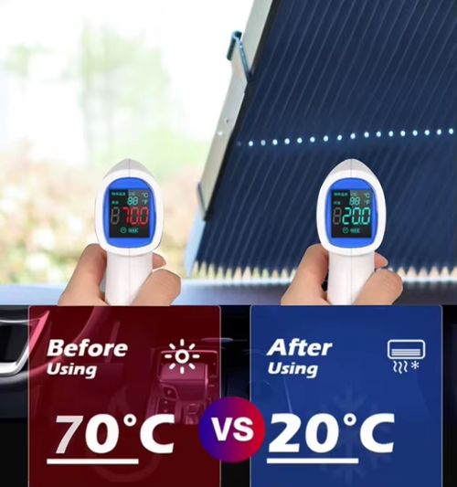 UV Protection Retractable Car Windshield Sunshade, Effective Heat Insulation