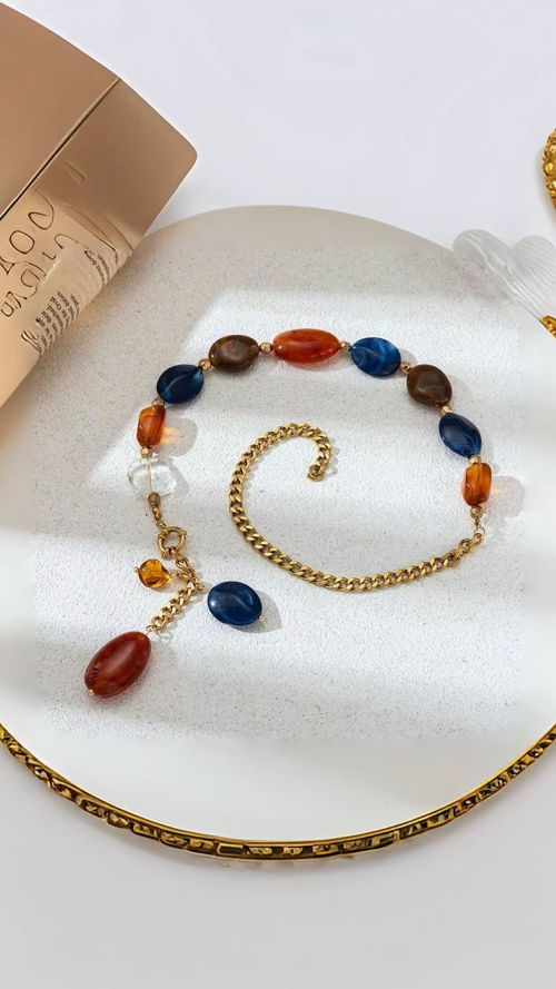 Natural Agate Necklace