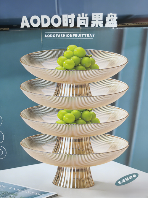 Un ensemble de bols AODO vert vif (4 bols)  or pâle