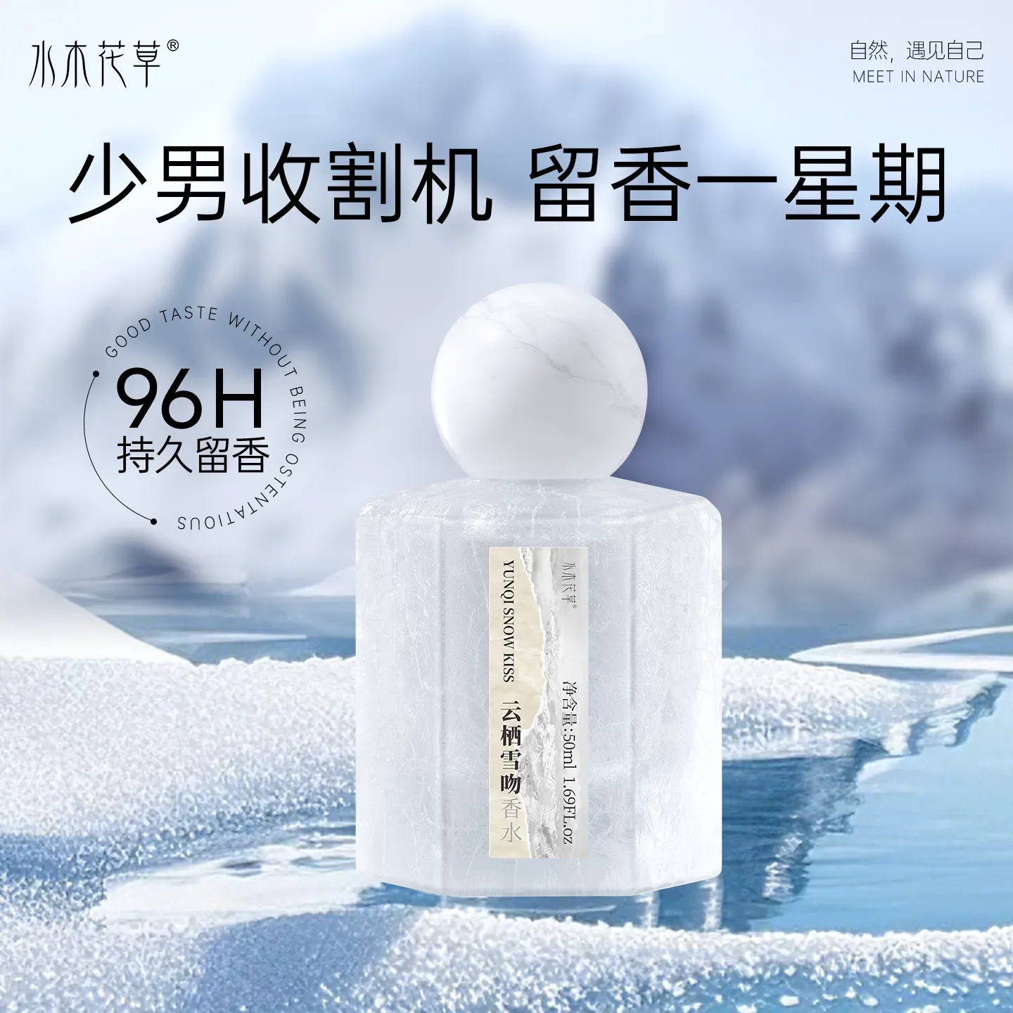 productThumbnail
