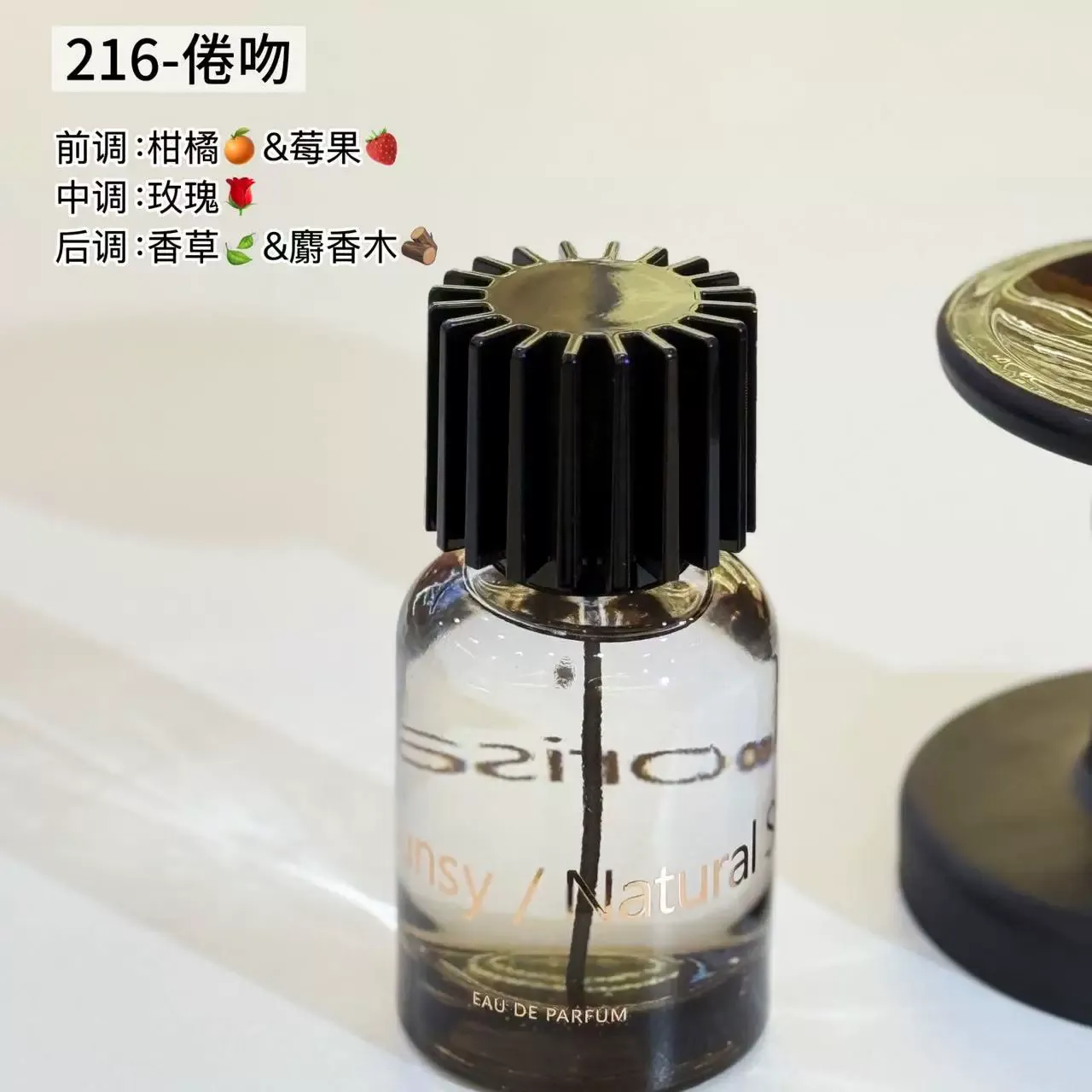 productThumbnail