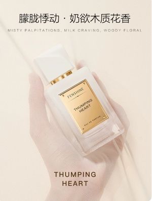 productThumbnail