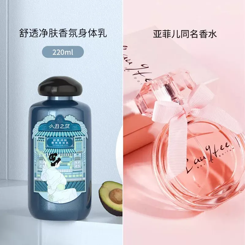productThumbnail