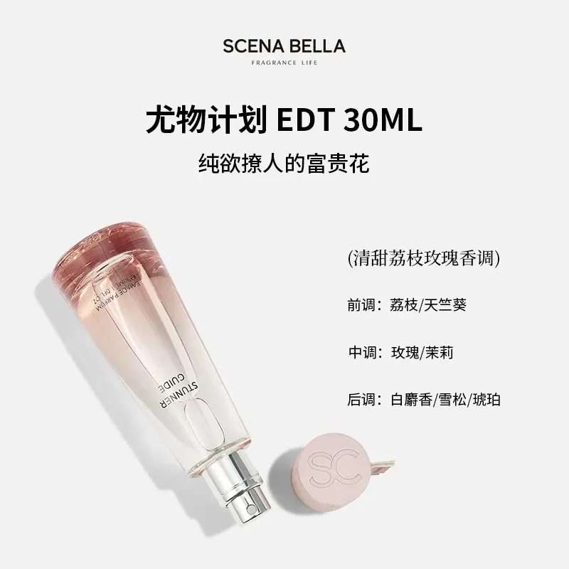 productThumbnail