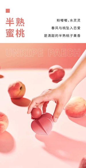 productThumbnail