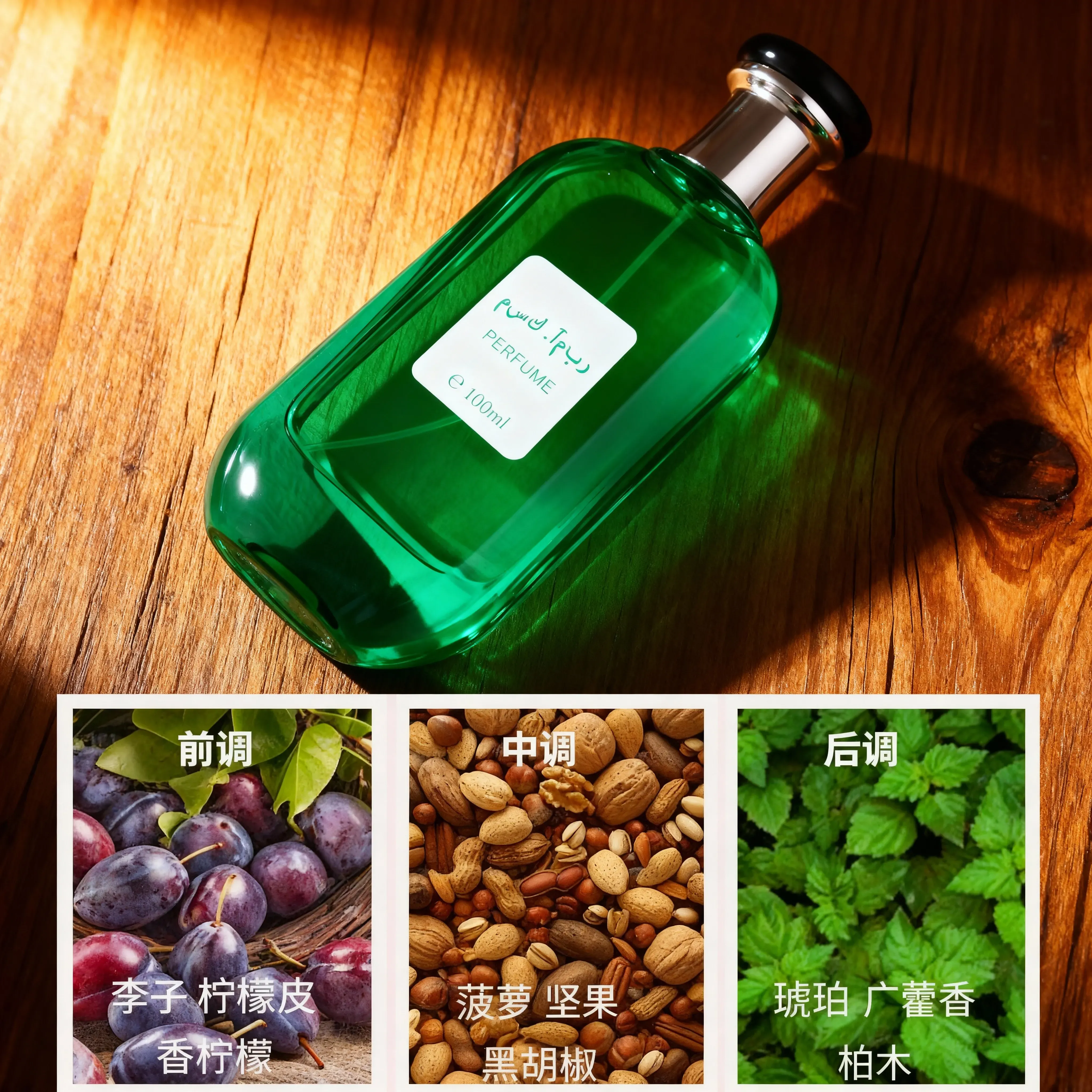 productThumbnail