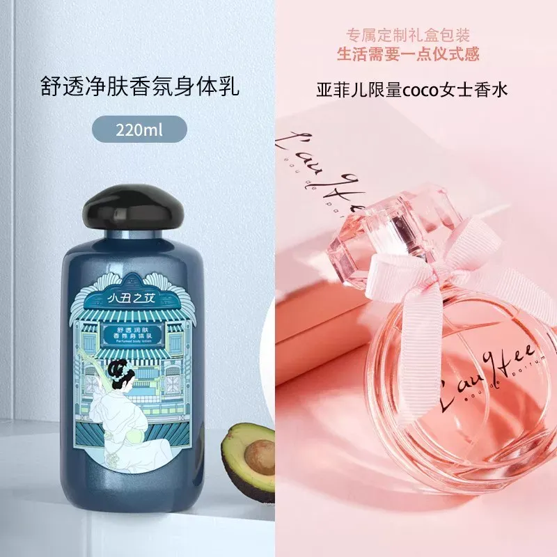 productThumbnail