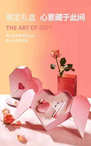 productThumbnail