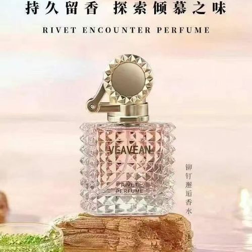coco可可小姐真我邂逅香水女士持久淡香小眾