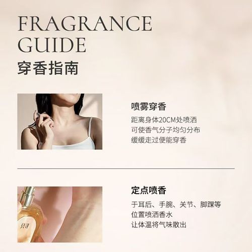 Zcg香水女士金色戀人小眾花果香調學生高級持久清新淡香氛