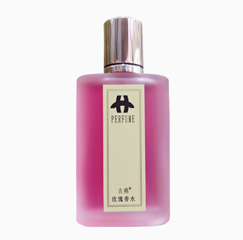 玫瑰香水女士持久淡香學生自然清新味粉玫瑰花香味送女友禮物