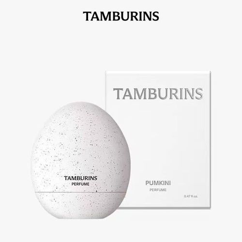TAMBURINS Jennie同款蛋形香水淡香聖潔金屬風吹海岸清新韓國香水