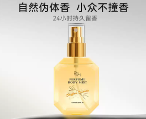 productThumbnail