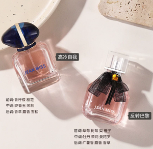 productThumbnail