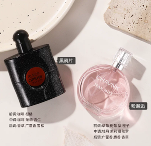 productThumbnail