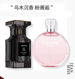 productThumbnail