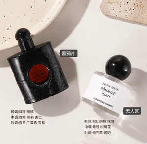 productThumbnail